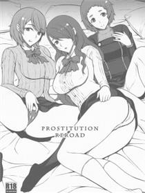 (C102) [だらぶち堂 (だらぶち)] PROSTITUTION REROAD (ペルソナ 3)漫画